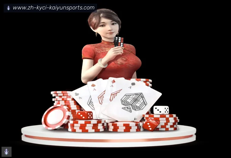 开云体育真人APP