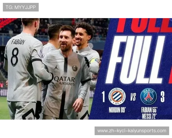 法甲进攻数据汇总及主要进攻球员贡献统计